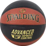 pilka-spalding-advanced-grip-control-in-out-ball-rozmiar-7