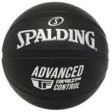 pilka-spalding-advanced-grip-control-in-out-ball-marka-spalding