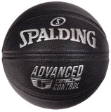 pilka-spalding-advanced-grip-control-in-out-ball-model-advanced-grip-control-black