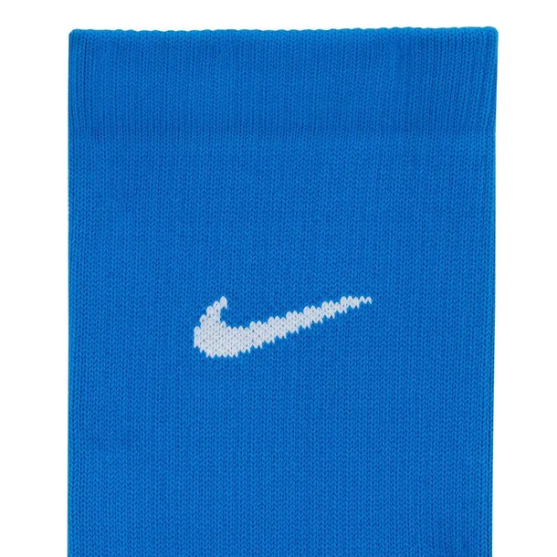 skarpety-treningowe-nike-strike-marka-nike