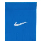 skarpety-treningowe-nike-strike-marka-nike