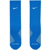 skarpety-treningowe-nike-strike-plec-produkt-uniseks