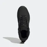 buty-adidas-terrex-ax4-mid-beta-oryginalne-opakowanie-producenta-pudelko