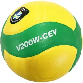 pilka-siatkowa-meczowa-mikasa-v200w-cev-5