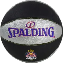 pilka-do-koszykowki-spalding-tf-33-red-bull-half-c