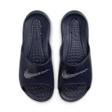klapki-nike-victori-one-m-material-wkladki-tworzywo-sztuczne