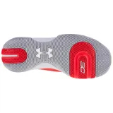 buty-under-armour-sc-3zero-iv-44-rozmiar-44