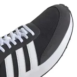buty-adidas-run-70s-m-zapiecie-sznurowane