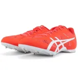 buty-kolce-asics-hyper-md-8-medium-distance-rozmiar-47