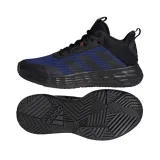 buty-do-koszykowki-adidas-ownthegame-2-0-stan-nowy