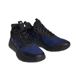 buty-do-koszykowki-adidas-ownthegame-2-0-marka-adidas
