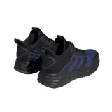 buty-do-koszykowki-adidas-ownthegame-2-0-plec-mezczyzna