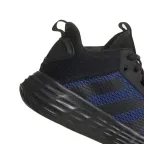 buty-do-koszykowki-adidas-ownthegame-2-0-zapiecie-sznurowane