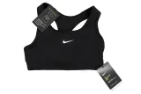 biustonosz-nike-swoosh-w-stan-nowy-marka-nike