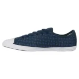 trampki-lacoste-ziane-w-kolor-wielokolorowy