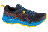 buty-do-biegania-asics-fujitrabuco-lyte-m-stan-nowy