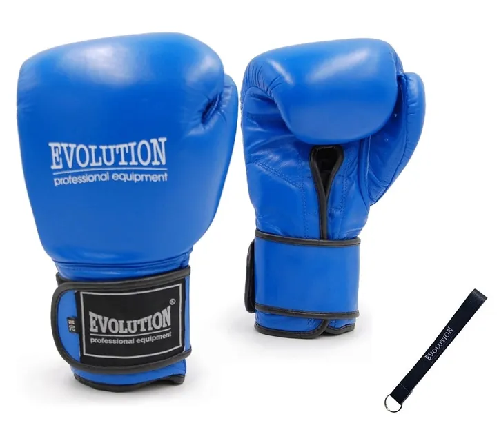 rekawice-bokserskie-evolution-pro-skorzane-marka-evolution
