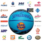 pilka-do-koszykowki-space-jam-stan-nowy