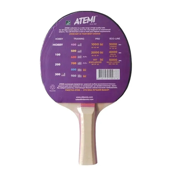 rakietka-do-ping-ponga-atemi-300-concave-marka-atemi