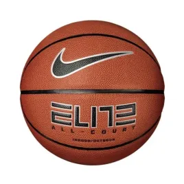 pilka-do-koszykowki-nike-elite-all-court-2-0