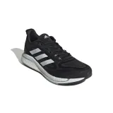 buty-adidas-supernova-m-biegowe-kolor-wielokolorowy