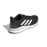 buty-adidas-supernova-m-biegowe-wlasciwosci-brak