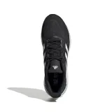 buty-adidas-supernova-m-biegowe-cechy-dodatkowe-elementy-odblaskowe