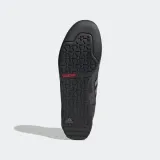buty-adidas-terrex-swift-solo-2-m-zapiecie-sznurowane