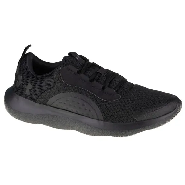 buty-under-armour-victory-m