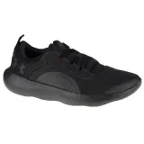 buty-under-armour-victory-m