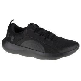 buty-under-armour-victory-m