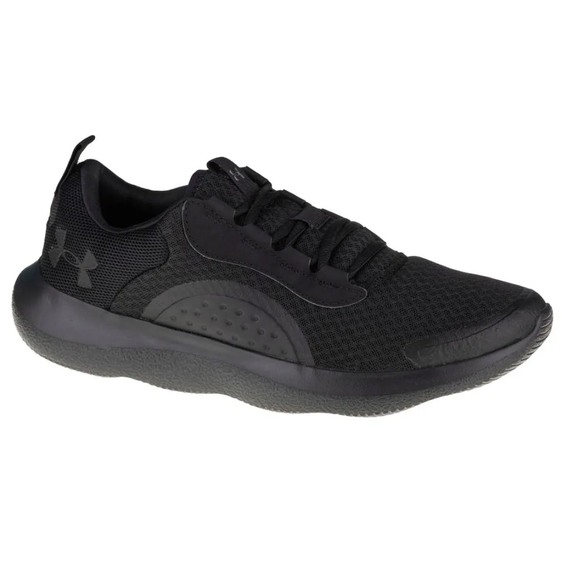 buty-under-armour-victory-m