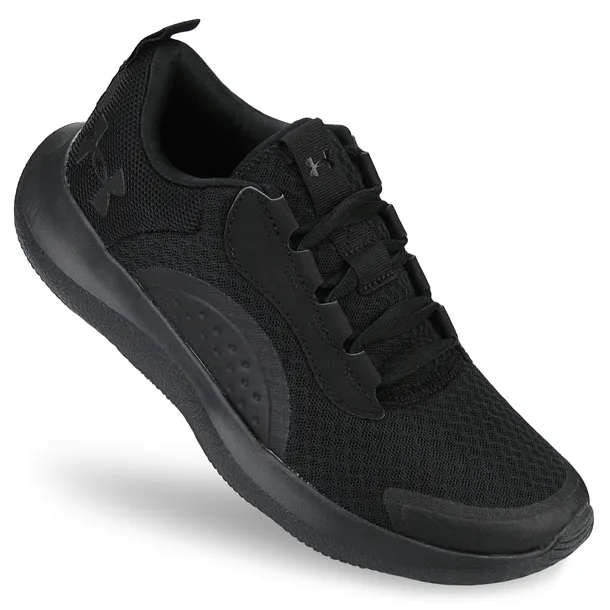 buty-under-armour-victory-m-stan-nowy