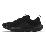 buty-under-armour-victory-m-rozmiar-455
