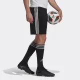 spodenki-adidas-squadra-21-wzor-dominujacy-logo