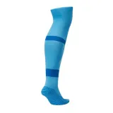 getry-nike-matchfit-socks-kod-producenta-67595kp
