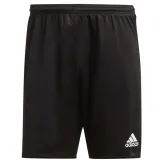 spodenki-adidas-entrada-22-jr-cechy-dodatkowe-naszywki