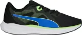 buty-do-biegania-puma-twitch-runner-cechy-dodatkowe-brak