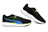 buty-do-biegania-puma-twitch-runner-rozmiar-uk-7-5