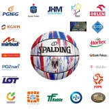 pilka-spalding-marble-84399z-7-stan-nowy