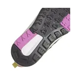 buty-adidas-terrex-trailmaker-mid-r-rdy-jr-32-rodzaj-zapiecia-sznurowadla