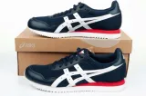 buty-asics-tiger-runner-m-rozmiar-uk-5-5