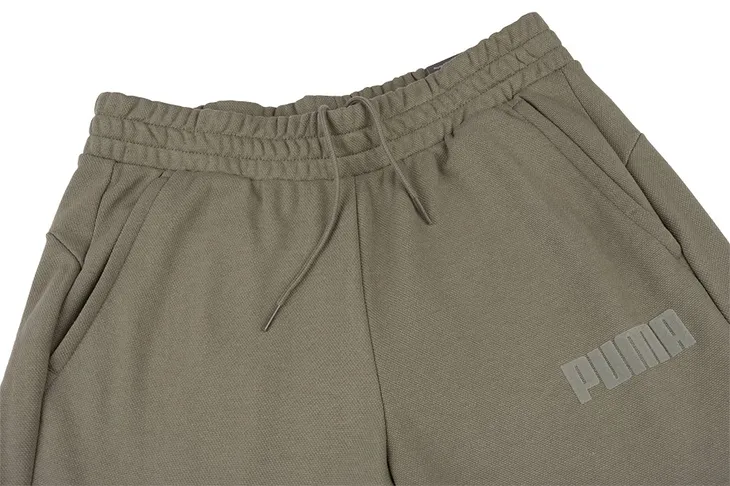 spodenki-meskie-puma-modern-basic-zielone-s-rodzaj-inny