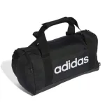 torba-adidas-linear-duffel-stan-nowy