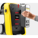 karcher-k-5-comfort-premium-connect