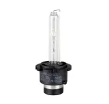 zarniki-xenon-d2s-6000k-basic-35w-2szt-gwarancja-numer-katalogowy-czesci-01320