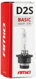 zarnik-xenon-d2s-6000k-basic-35w-gwarancjaece-e4-strumien-swietlny-3200-lm