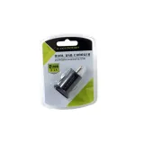 ladowarka-samochodowa-do-auta-2xusb-3-1a-12v-24v-stan-nowy