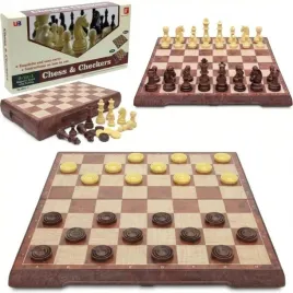 szachy-drewniane-warcaby-duze-dla-dzieci-magnetyczne-gry-logiczne-planszowe