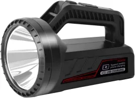 eray-latarka-led-ladowalna-z-dolnym-reflektorem-7-trybow-wyjscie-usb-600-lm